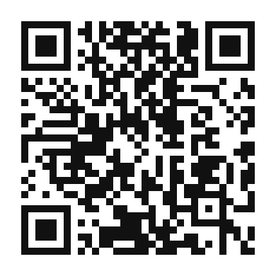 QR code linking to the digital version of Chorizo Burger