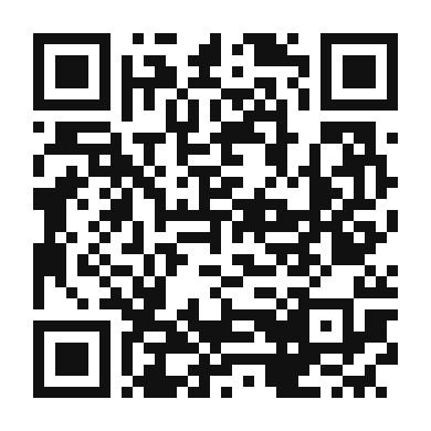 QR code linking to the digital version of Chuletas de Cerdo