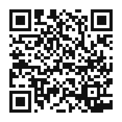 QR code linking to the digital version of Churrasco
