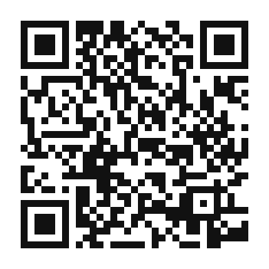 QR code linking to the digital version of Classic Italian Ciambellone