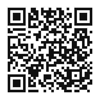 QR code linking to the digital version of Cilantro Chimichurri