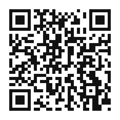 QR code linking to the digital version of Cilantro Lime Corn Salad
