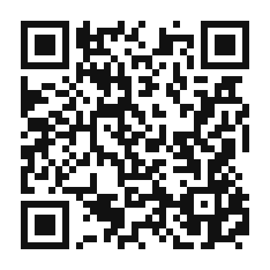 QR code linking to the digital version of Cilantro Lime Espresso