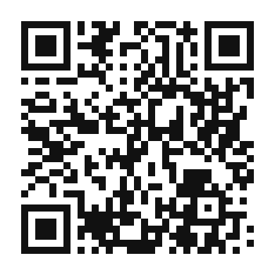 QR code linking to the digital version of Cilantro Pesto