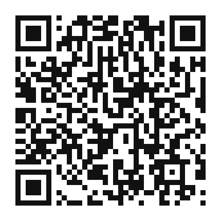 QR code linking to the digital version of Cilantro Lime Basmati Rice