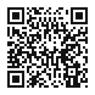 QR code linking to the digital version of Cim I Tomba