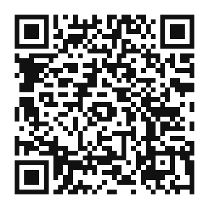 QR code linking to the digital version of Cinco de Mayo Espresso Martini
