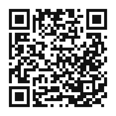 QR code linking to the digital version of Cinnamon Apple Milkshake