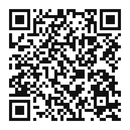 QR code linking to the digital version of Cinnamon Apple Pie Protein Shake