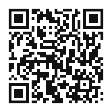 QR code linking to the digital version of Cinnamon Apple Bliss Protein Shake