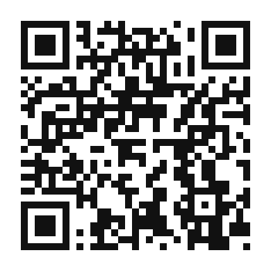 QR code linking to the digital version of Cinnamon Milkshake