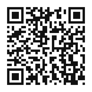 QR code linking to the digital version of Cinnamon Roll Hashbrowns