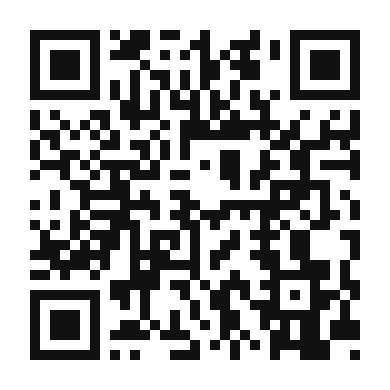 QR code linking to the digital version of Cinnamon Roll Milkshake
