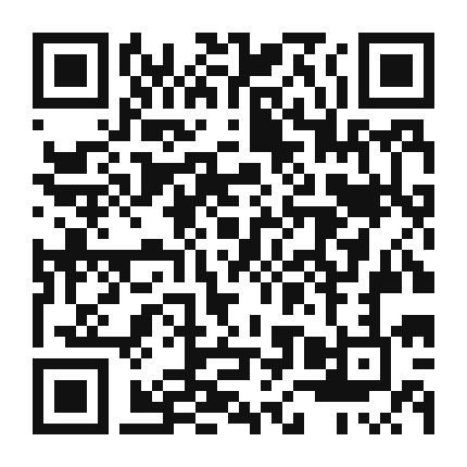 QR code linking to the digital version of Cinnamon Toast Crunch Milkshake
