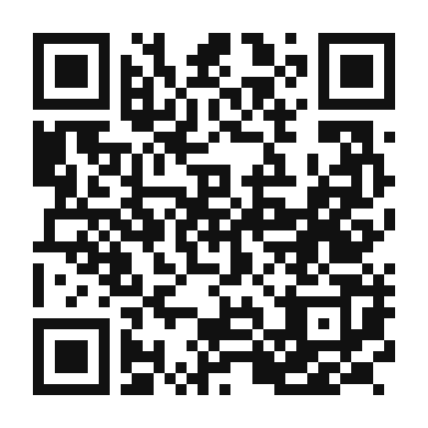 QR code linking to the digital version of Cinnamon Whiskey Sour