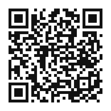 QR code linking to the digital version of Cioccolato Espresso
