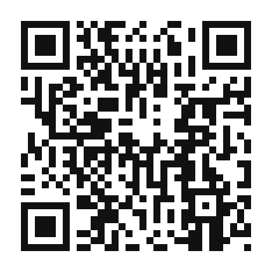 QR code linking to the digital version of Citronfromage