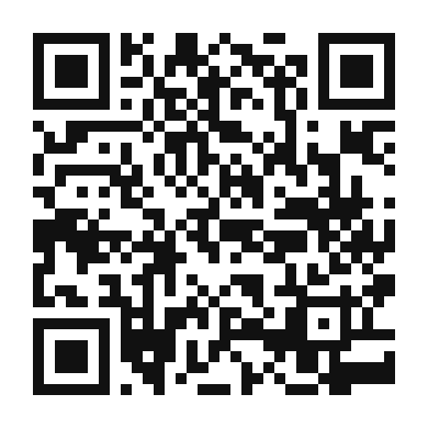 QR code linking to the digital version of Cherry Clafoutis