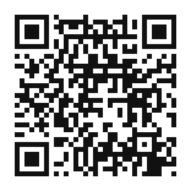 QR code linking to the digital version of Authentic Clam Ramen