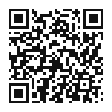 QR code linking to the digital version of Classic French Macarons
