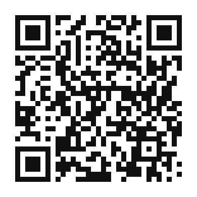 QR code linking to the digital version of Authentic Mexican Street Tacos