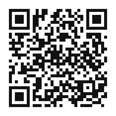 QR code linking to the digital version of Classic Vanilla Milkshake
