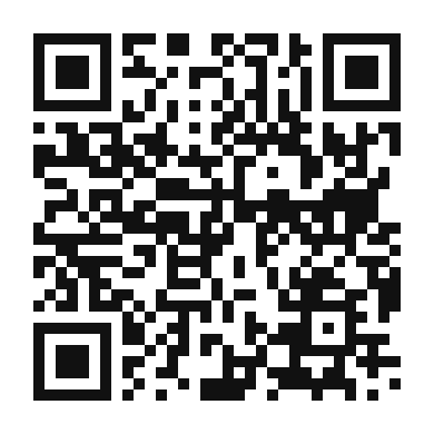QR code linking to the digital version of Claypot Rice