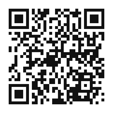 QR code linking to the digital version of Coca de San Juan