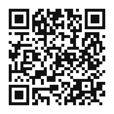QR code linking to the digital version of Coca de Trampo