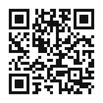 QR code linking to the digital version of Coca Tea (Mate de Coca)