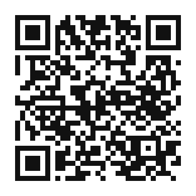 QR code linking to the digital version of Cochinillo Asado