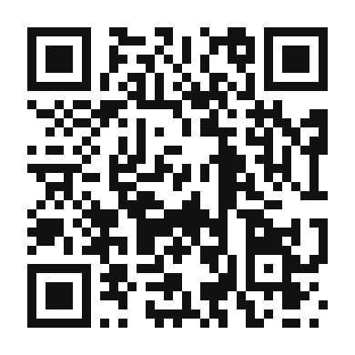 QR code linking to the digital version of Cochinita Pibil
