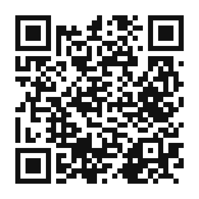 QR code linking to the digital version of Cochinita Tacos