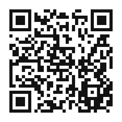 QR code linking to the digital version of Cocido Boyacense