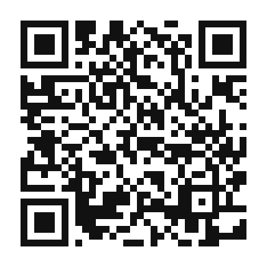 QR code linking to the digital version of Coco Loco
