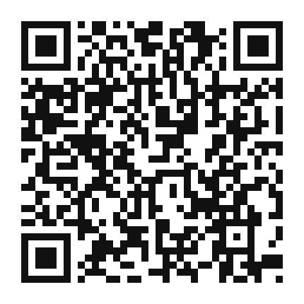QR code linking to the digital version of Coconut and Chia Seed Burrito