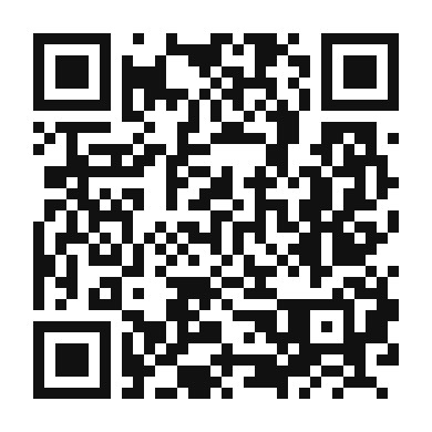 QR code linking to the digital version of Coconut and Jaggery Pudding