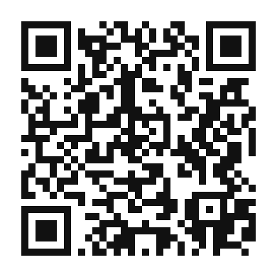 QR code linking to the digital version of Tropical Coconut and Pineapple Coffee