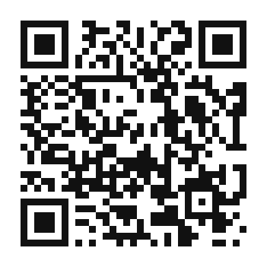QR code linking to the digital version of Authentic Coconut Chutney