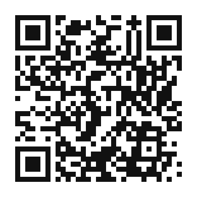 QR code linking to the digital version of Tropical Coconut Compote