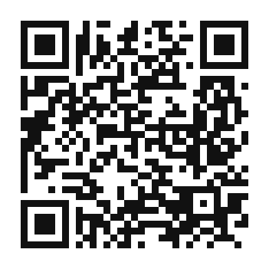QR code linking to the digital version of Exotic Coconut Curry Hot Dog