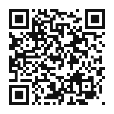 QR code linking to the digital version of Coconut Curry Hashbrowns