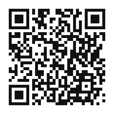 QR code linking to the digital version of Coconut Curry Shrimp Wraps