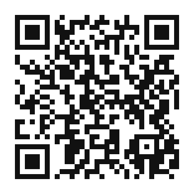 QR code linking to the digital version of Coconut Lime Refresher