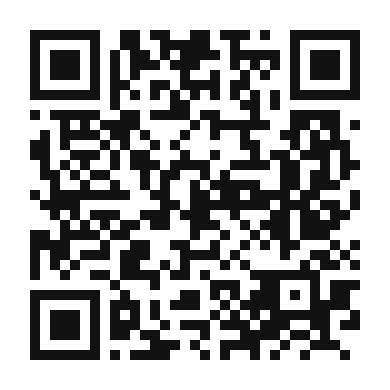 QR code linking to the digital version of Coconut Macarons