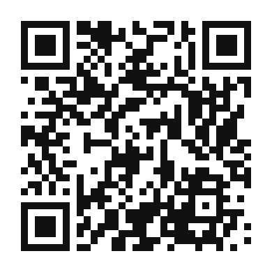 QR code linking to the digital version of Coconut Macaroons