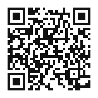 QR code linking to the digital version of Homemade Coconut Milk