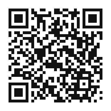 QR code linking to the digital version of Coconut Pineapple Limeade