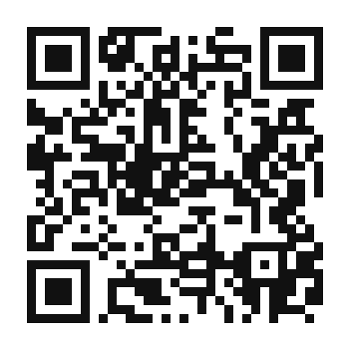 QR code linking to the digital version of Coconut Prawn Curry