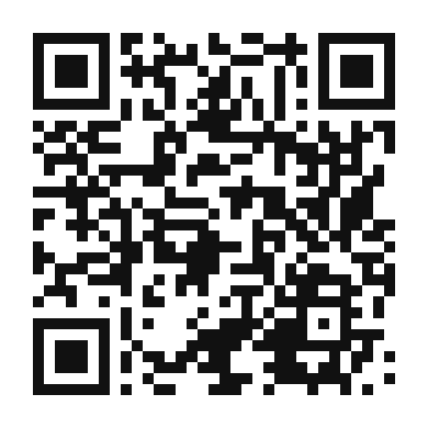 QR code linking to the digital version of Creamy Coconut Protein Shake